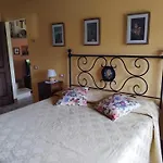 Tre Archi
